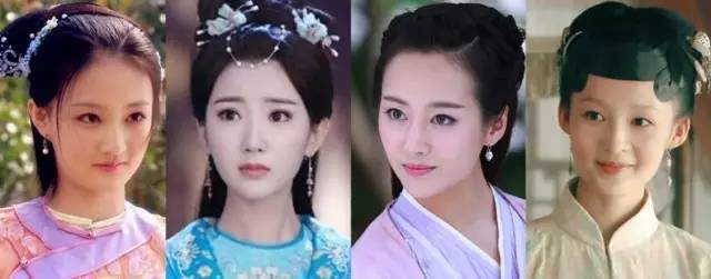 大方脸、宽眼距2017新晋四小花旦用缺陷